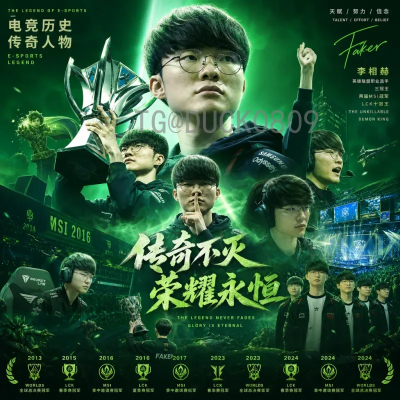 美加墨世界杯实时更新比分：最新赛况与观赛指南